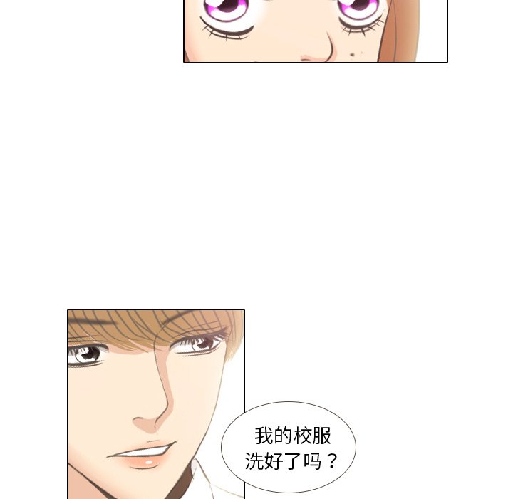 第5話 - 第11张