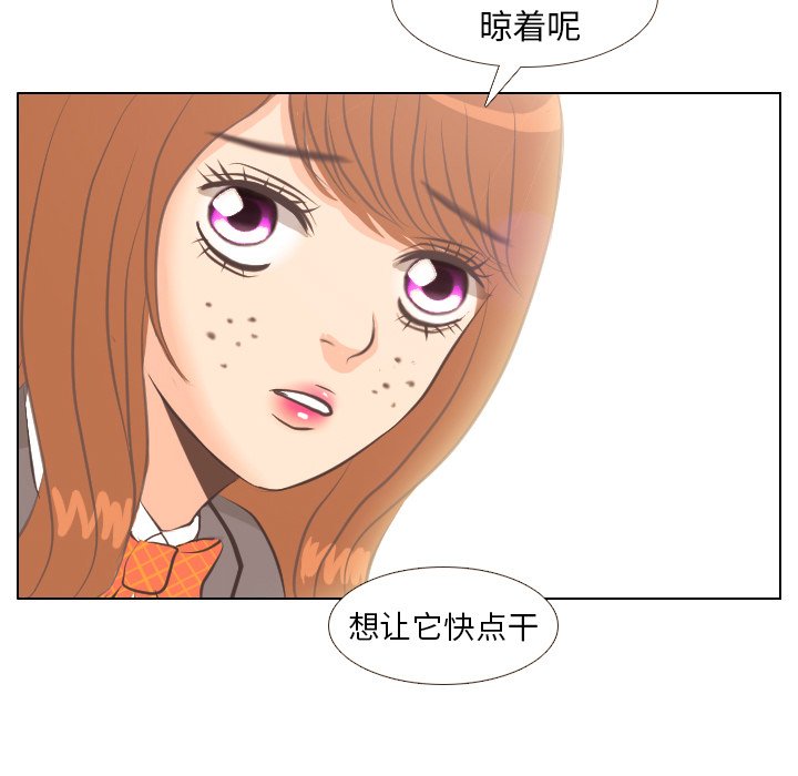 第5話 - 第15张