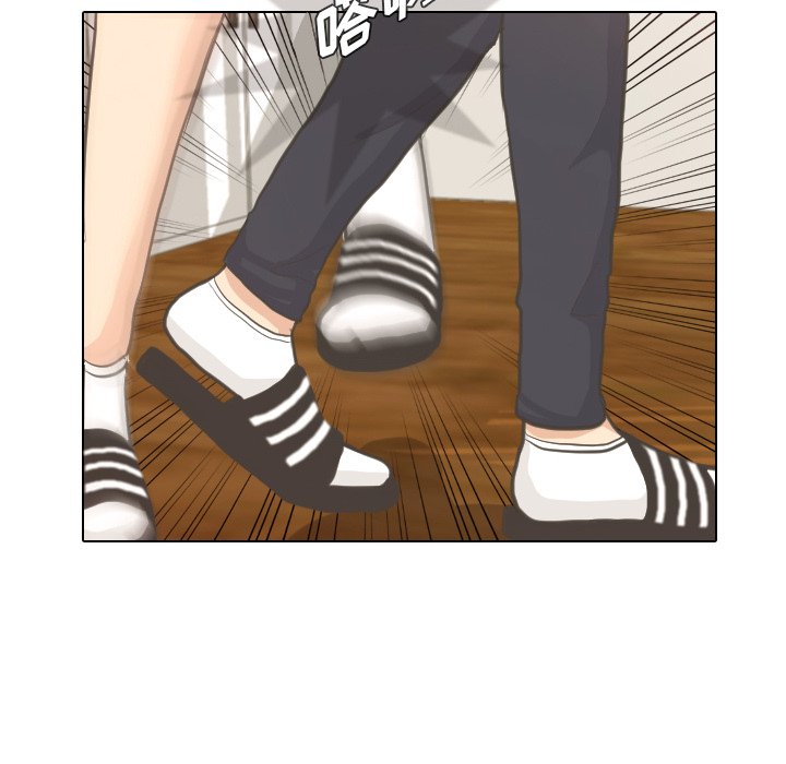 第5話 - 第23张