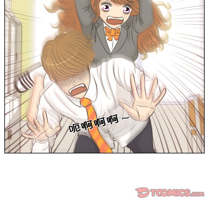 第5話 - 第25张