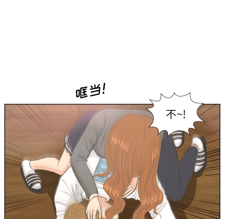 第5話 - 第26张