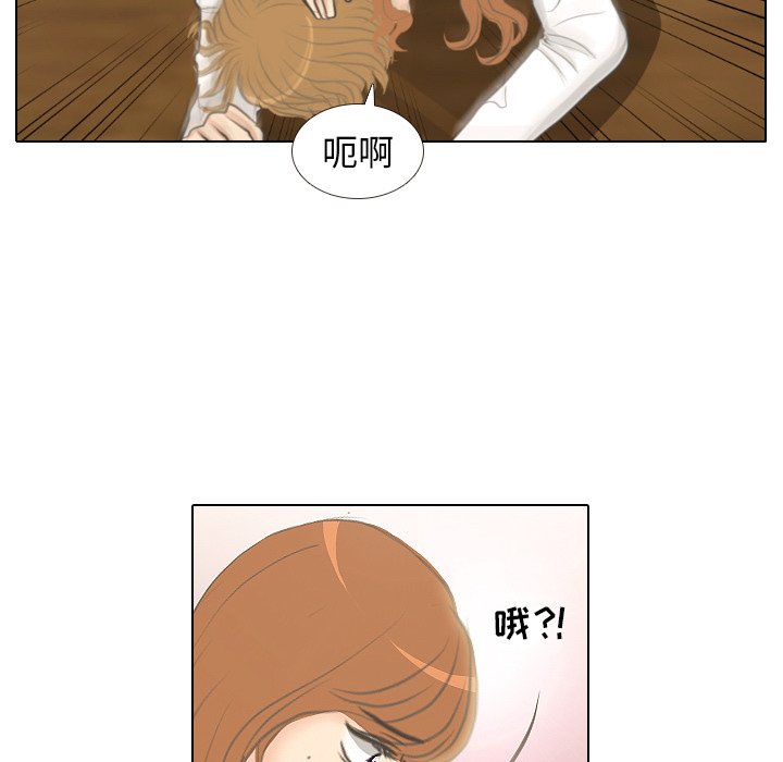 第5話 - 第27张