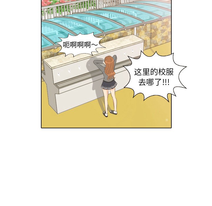 第5話 - 第41张