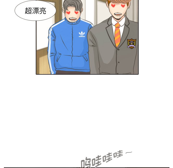 第5話 - 第51张