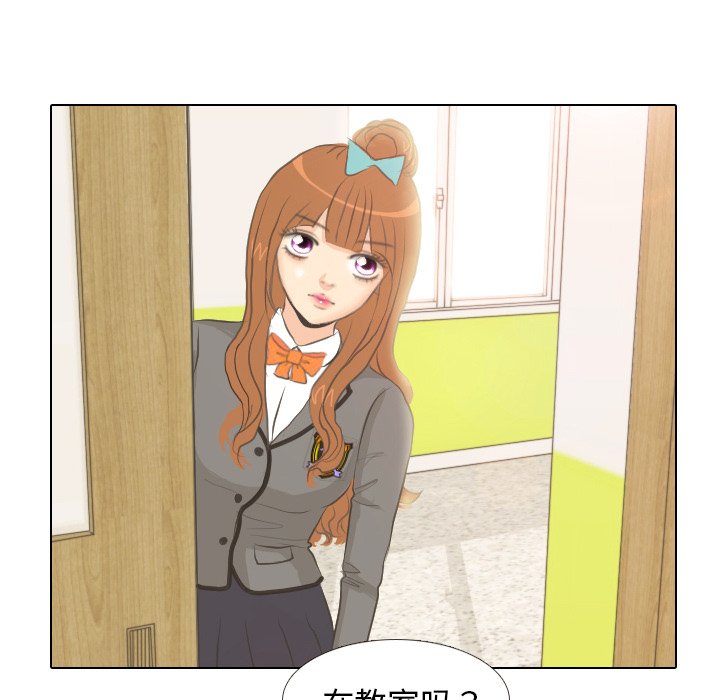 第5話 - 第57张