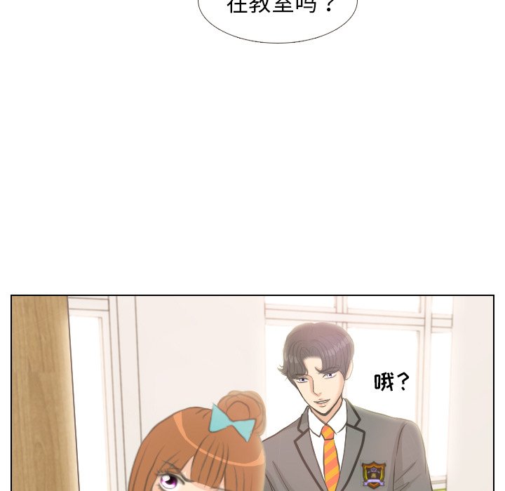 第5話 - 第58张
