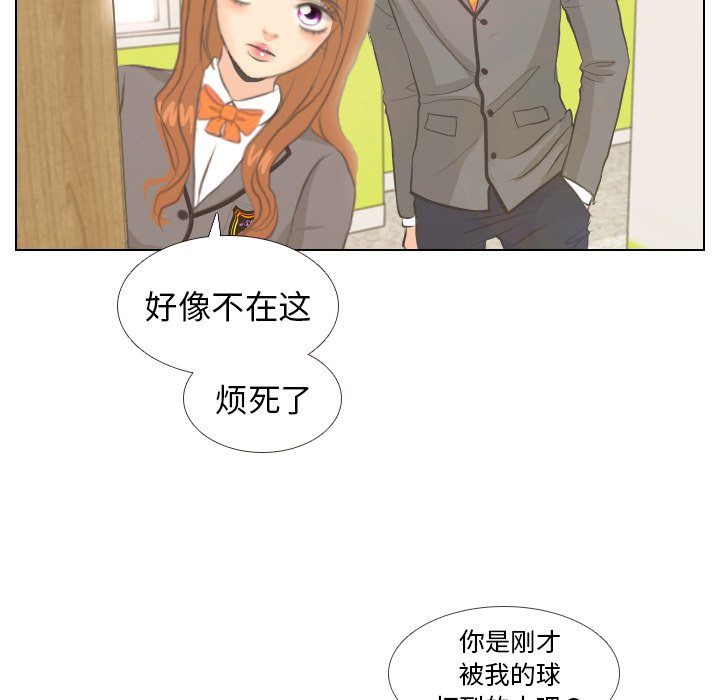 第5話 - 第59张