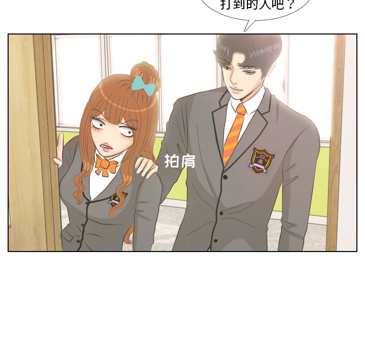 第5話 - 第60张