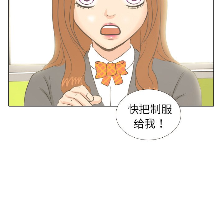 第5話 - 第70张