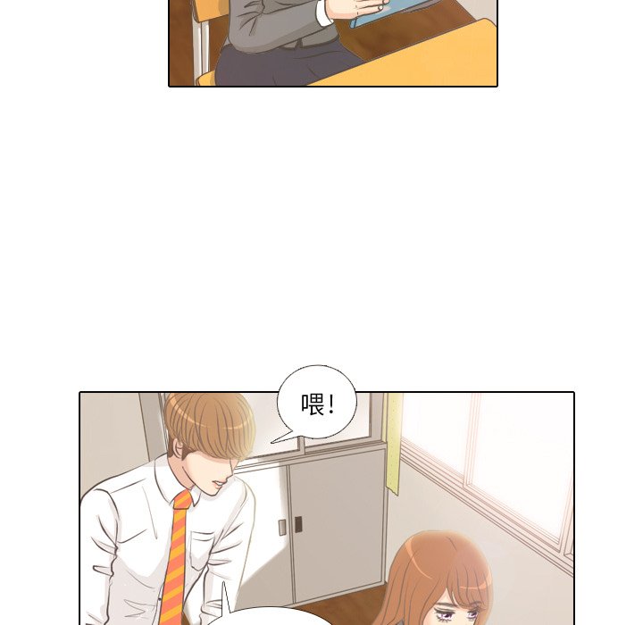 第5話 - 第9张