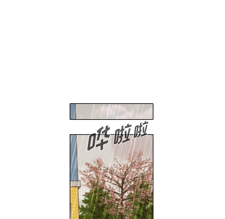 第6話 - 第21张