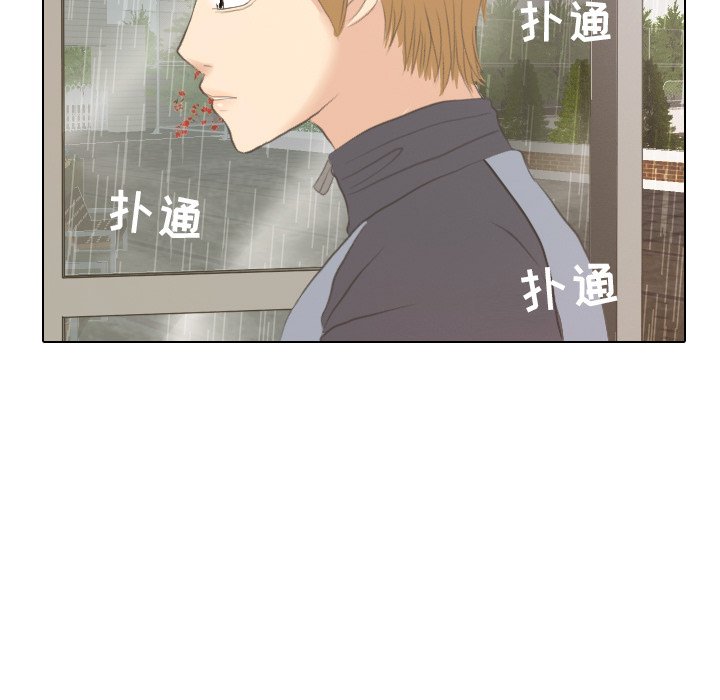 第6話 - 第50张