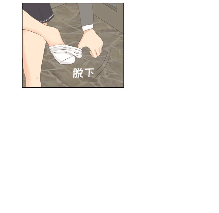 第6話 - 第51张