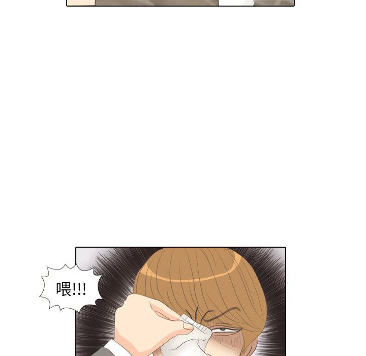 第6話 - 第54张