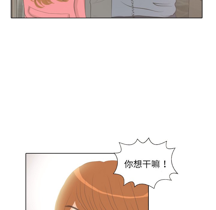 第6話 - 第57张