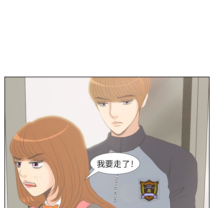 第6話 - 第59张