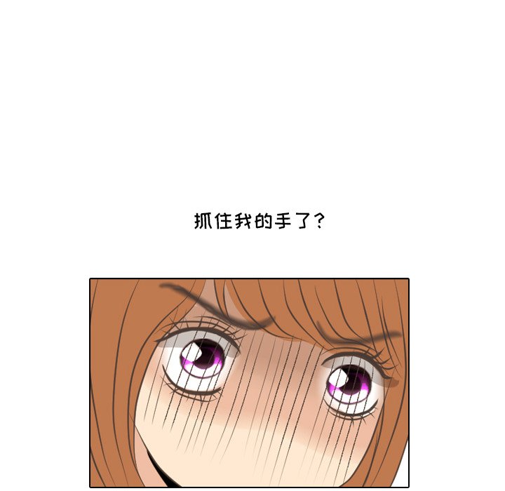 第6話 - 第63张