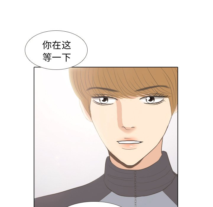 第6話 - 第66张