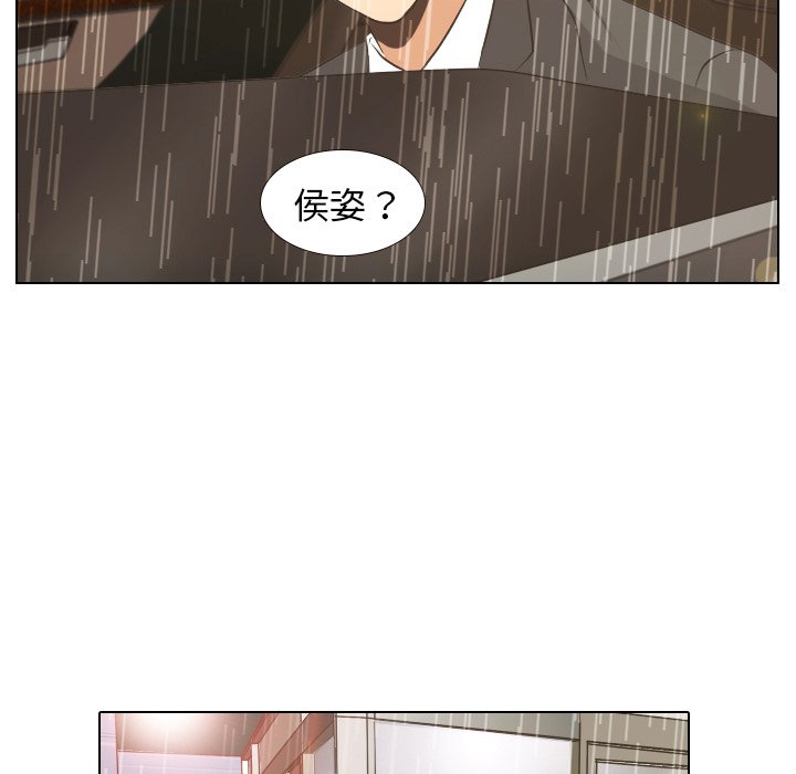 第7話 - 第11张