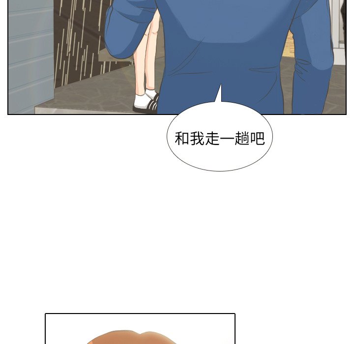 第7話 - 第17张