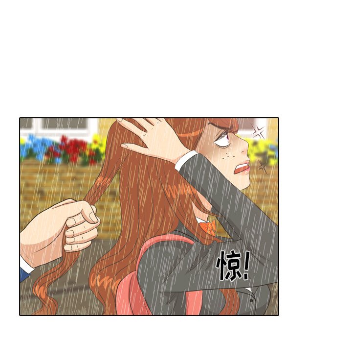 第7話 - 第29张