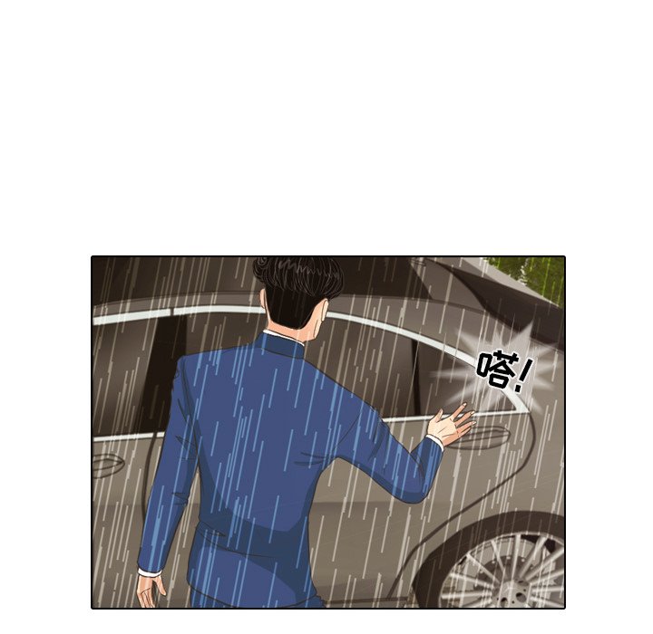 第7話 - 第36张