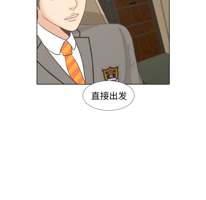 第7話 - 第55张
