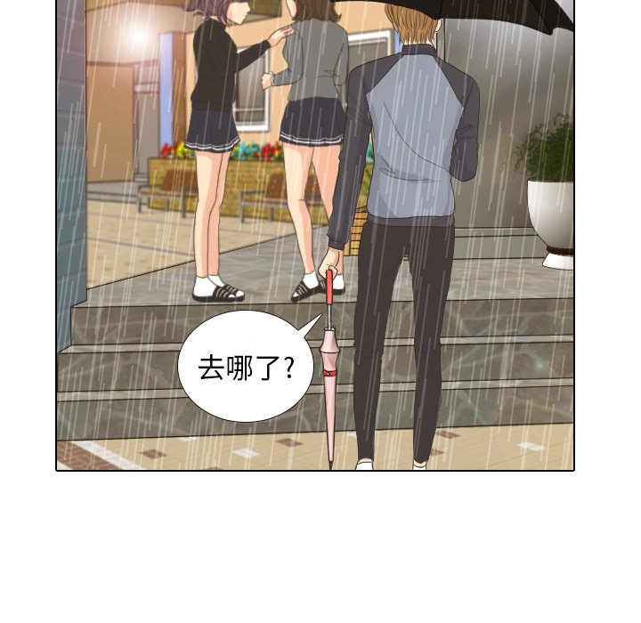 第7話 - 第60张