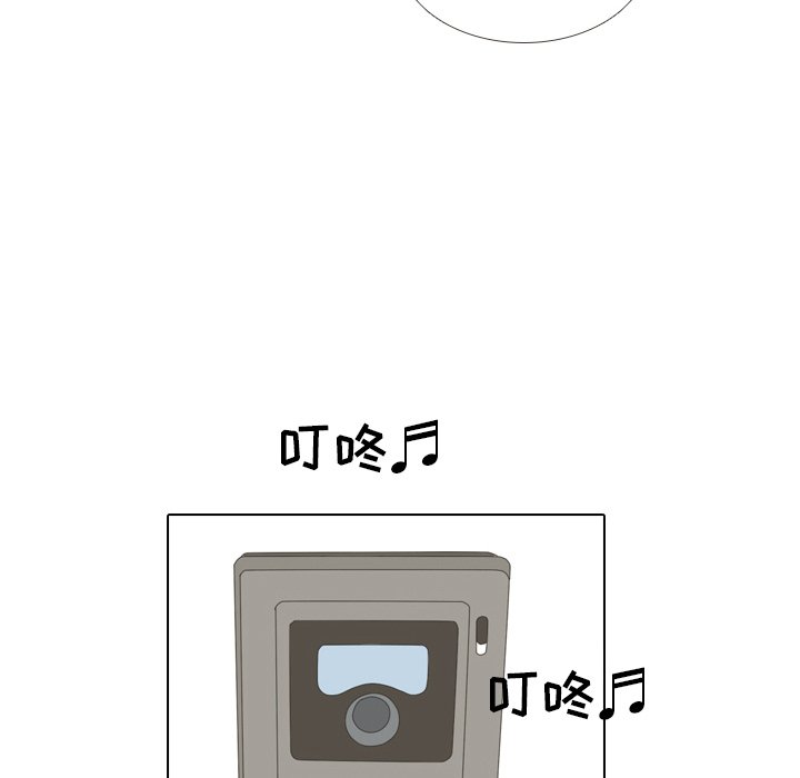 第7話 - 第73张