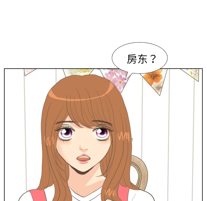 第7話 - 第77张