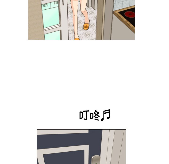 第7話 - 第84张