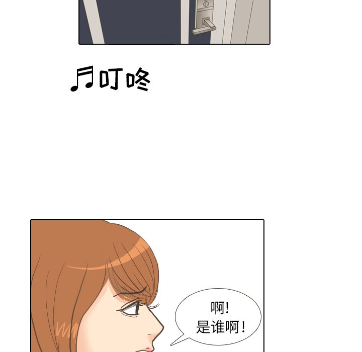 第7話 - 第85张