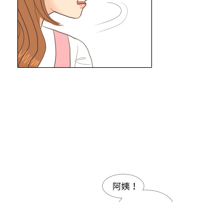 第7話 - 第86张