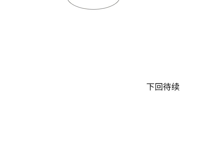 第7話 - 第89张