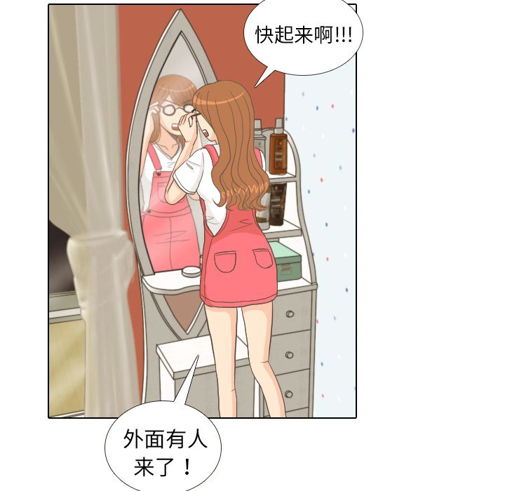 第8話 - 第22张