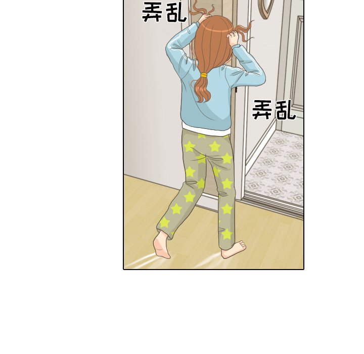 第8話 - 第26张