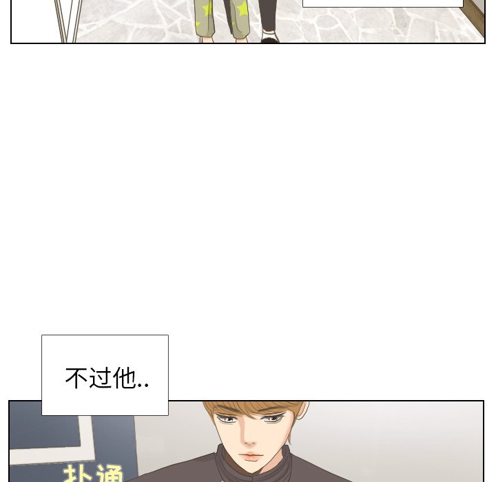 第8話 - 第41张
