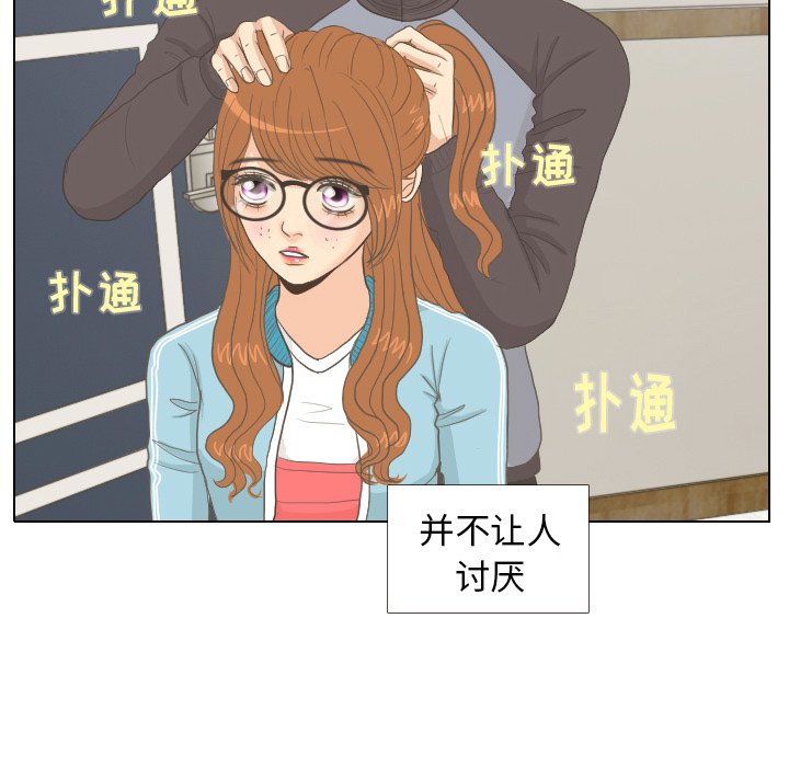 第8話 - 第42张
