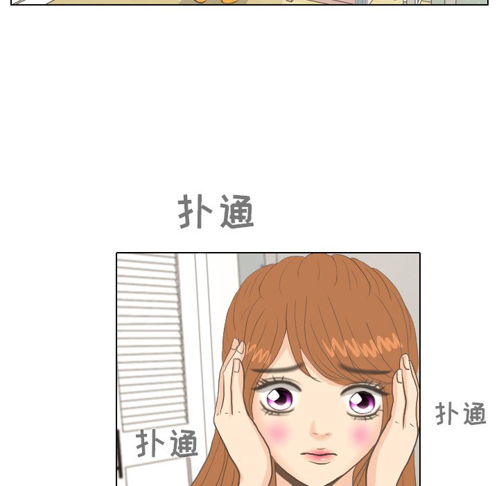 第8話 - 第46张