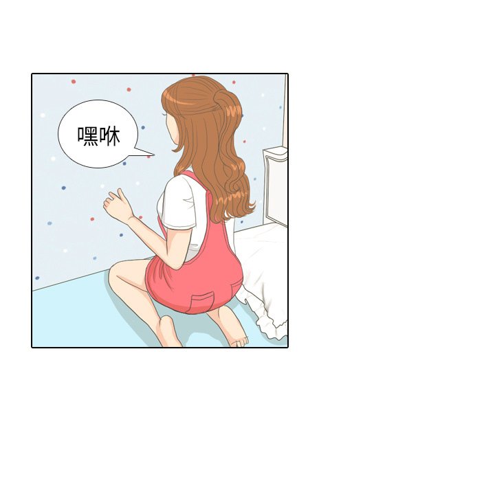 第8話 - 第49张