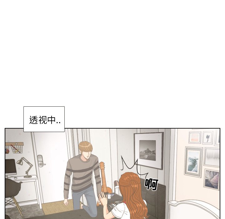 第8話 - 第51张