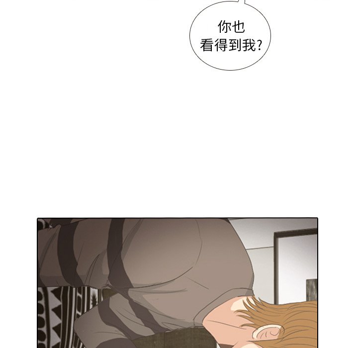 第8話 - 第58张