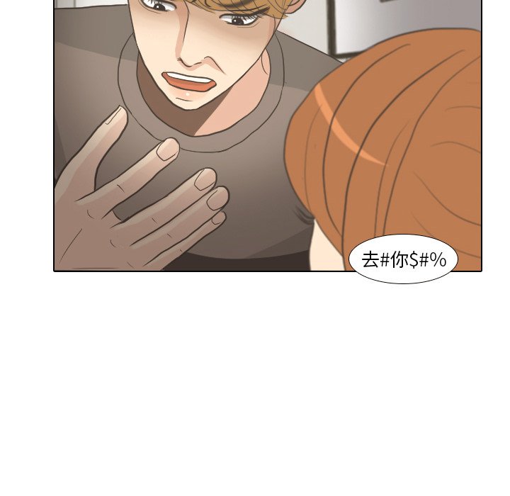 第8話 - 第65张