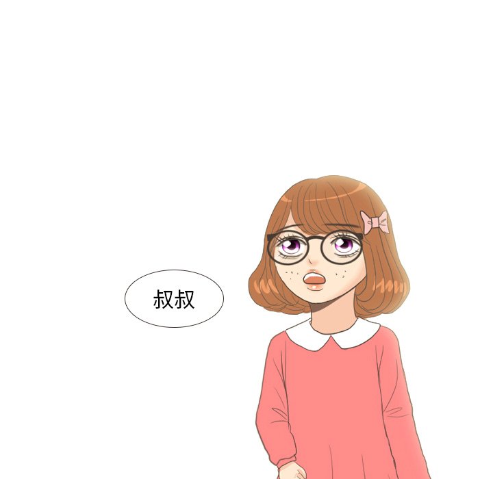 第9話 - 第65张