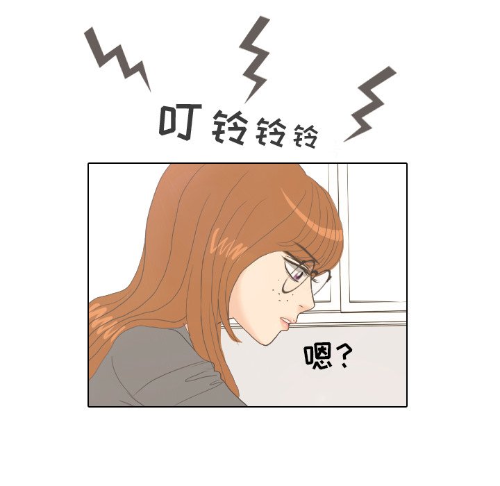 第9話 - 第78张