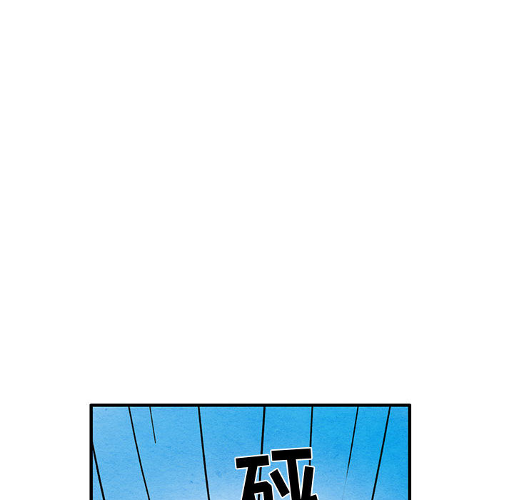 第1話 - 第89张