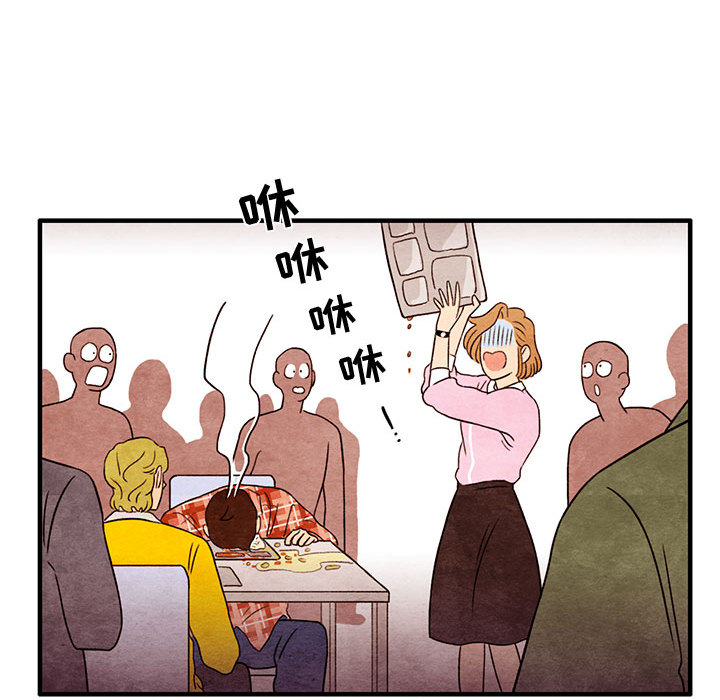 第1話 - 第92张