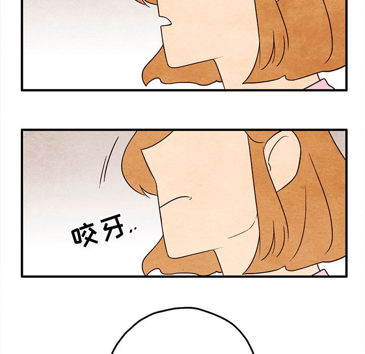 第10話 - 第60张