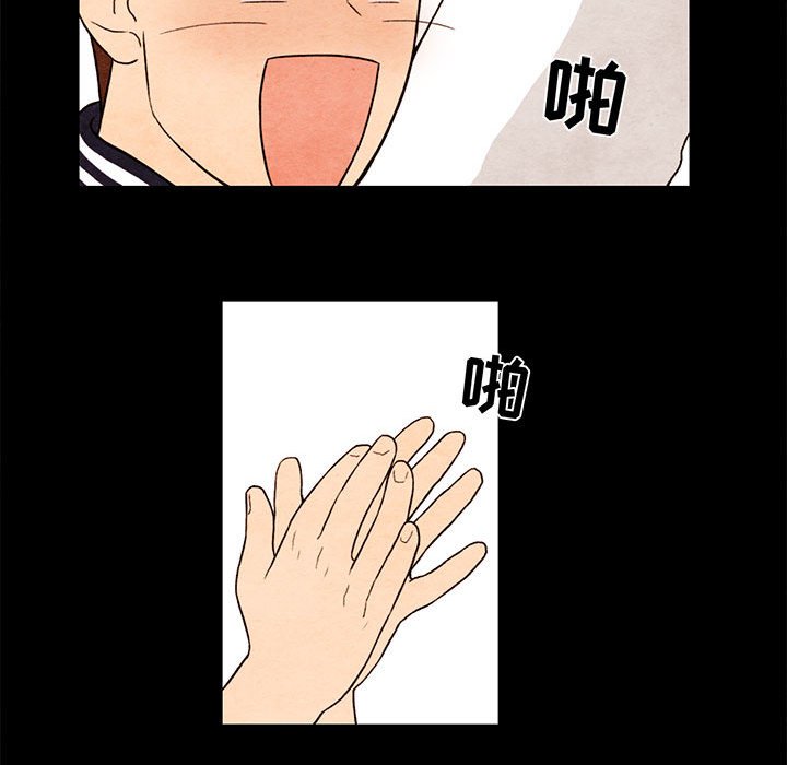 第11話 - 第40张