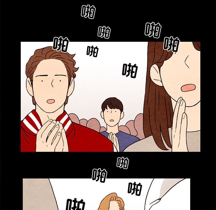 第11話 - 第41张